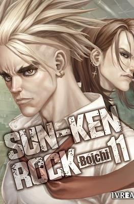 Sun-Ken Rock (Rústica con sobrecubierta) #11