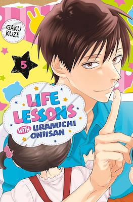 Life Lessons with Uramichi Oniisan #5
