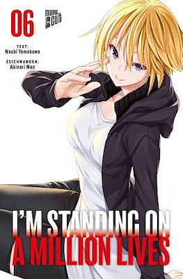 I'm Standing on a Million Lives #6