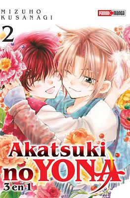Akatsuki no Yona - Edición 3 en 1 (Rústica con sobrecubierta) #2