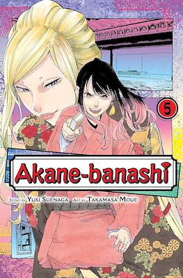 Akane-banashi #5