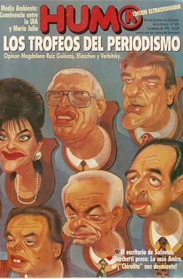 Hum® #338