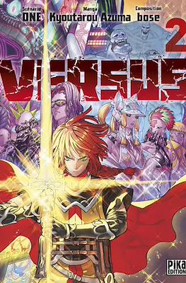 Versus #2