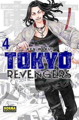 Tokyo Revengers (Rústica con sobrecubierta) #4