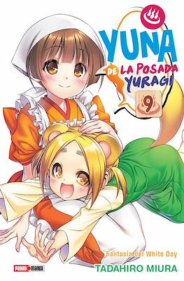Yuna de la posada Yuragi (Rústica con sobrecubierta) #9