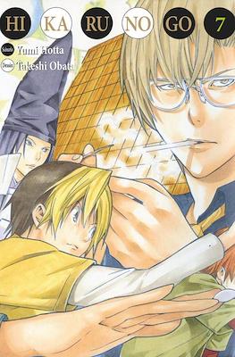 Hikaru No Go #7