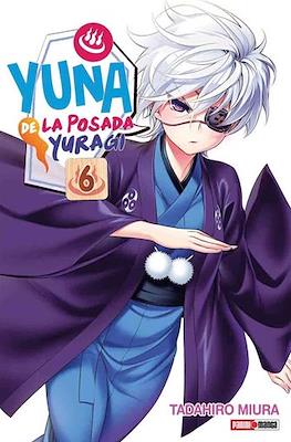 Yuna de la posada Yuragi (Rústica con sobrecubierta) #6
