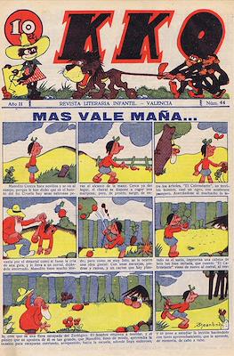 KKO (1932-1937) #44