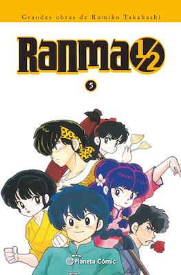Ranma 1/2 - Grandes obras de Rumiko Takahashi (Rústica con sobrecubierta) #5