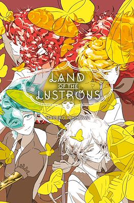 Land of the Lustrous (Softcover) #5