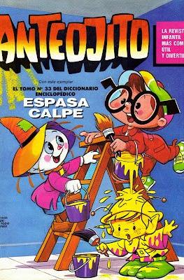 Anteojito #1232