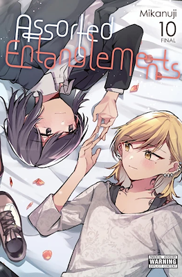 Assorted Entanglements #10