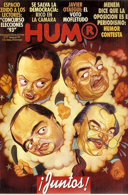 Hum® #377
