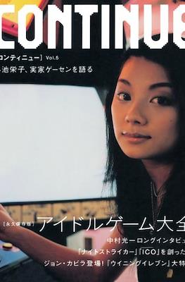 Continue #5