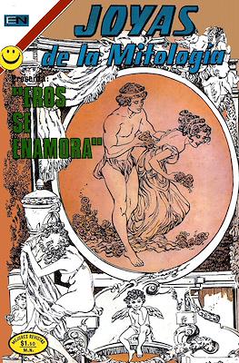 Joyas de la Mitología #198