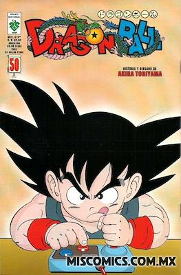 Dragon Ball Vol. 1 #50