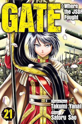 Gate：Where the JSDF Fought #21