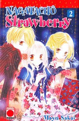 Nagatachô Strawberry #2