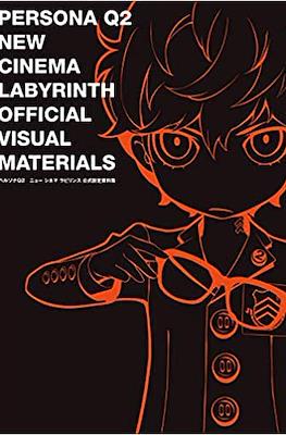 Persona Q2 New Cinema Labyrinth Official Visual Materials