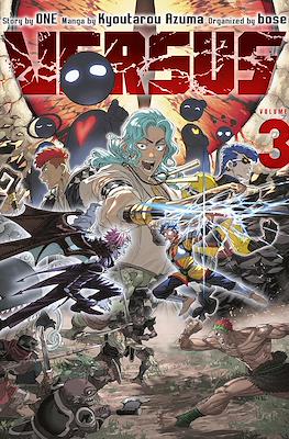 Versus #3