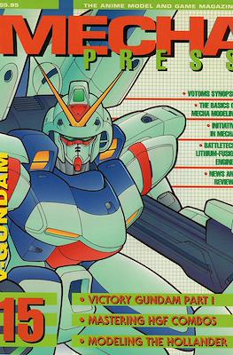 Mecha Press #15