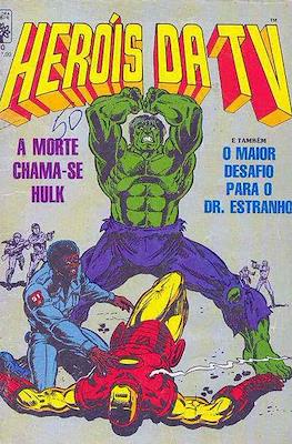 Heróis da TV (1979-1988) (Brochado) #90