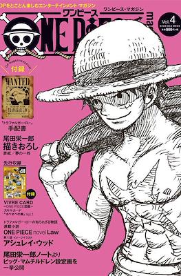 One Piece Magazine 20th Anniversary #4