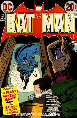 Batman Vol. 1 (1940-2011) (Comic Book) #250