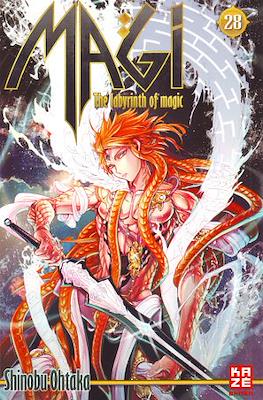 Magi - The Labyrinth of Magic #28