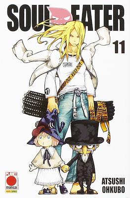 Capolavori Manga #96