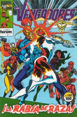Los Vengadores Vol. 1 (1983-1994) (Grapa) #130
