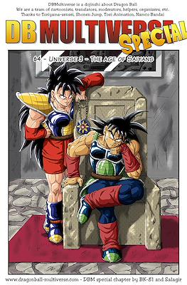 Dragon Ball Multiverse #64