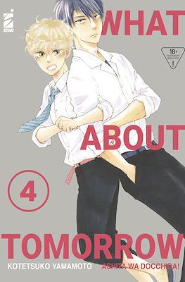 What About Tomorrow #4