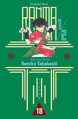 Ranma 1/2 #18