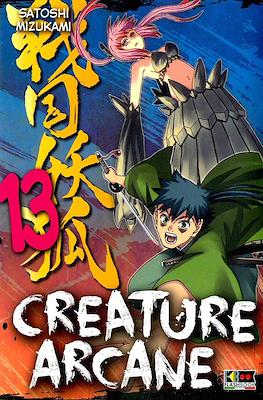Creature Arcane #13
