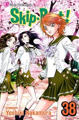 Skip Beat! #38
