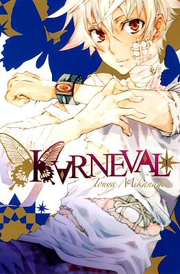Karneval