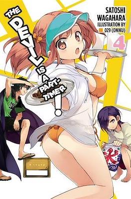 The Devil Is a Part-Timer! #4