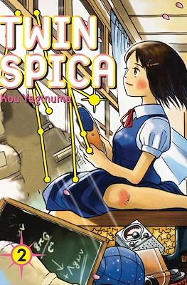 Twin Spica #2