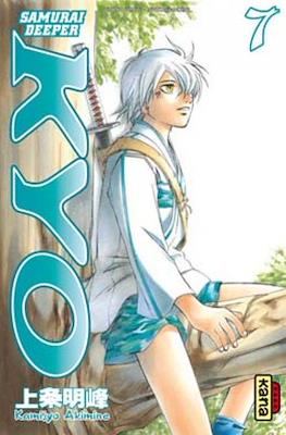 Samurai Deeper Kyo Intégrale #4