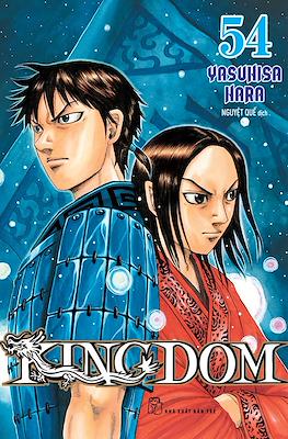 Kingdom #54