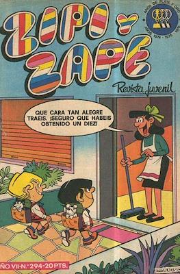 Zipi y Zape / ZipiZape #294
