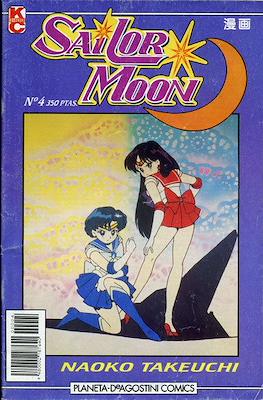 Sailor Moon (Anime Comic-books) #4