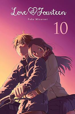 Love at Fourteen #10