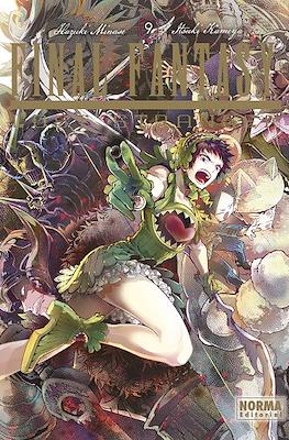 Final Fantasy: Lost Stranger (Rústica con sobrecubierta) #9