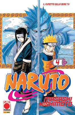 Naruto il mito #4