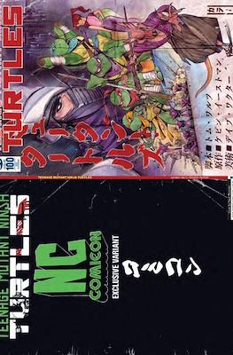Teenage Mutant Ninja Turtles (2011-...Variant Covers) #100.5