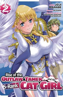 Rise of the Outlaw Tamer and His S-Rank Cat Girl (Softcover 176 pp) #2