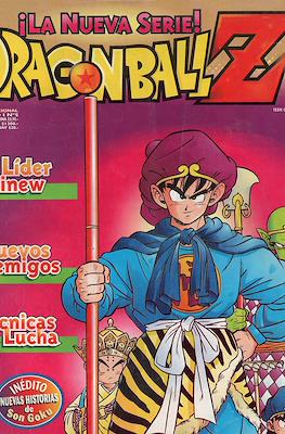 Dragon Ball Z ¡La nueva serie! (Grapa) #5