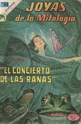 Joyas de la Mitología #225